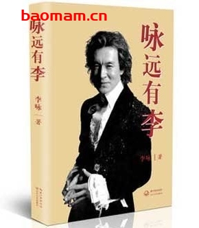 钢铁抗战:中日装甲兵全史 1918-1937_pdf电子书_作者: 徐帆 电子书 第1张-7B4电子书 钢铁抗战:中日装甲兵全史 1918-1937_pdf电子书_作者: 徐帆
