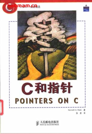 C和指针-pdf电子书-作者: Kenneth A.Reek C&C++ 第1张-7B4电子书 C和指针-pdf电子书-作者: Kenneth A.Reek
