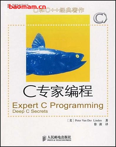 C专家编程-PDF电子书-作者: Peter van der Linden C&C++ 第1张-7B4电子书 C专家编程-PDF电子书-作者: Peter van der Linden