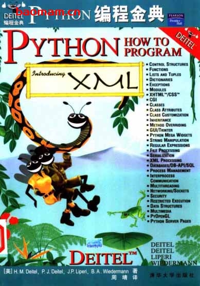 Python编程金典-作者: P.J.Deitel / J.P.Liperi / B.A.Wiedermann / H.M.Deitel-PDF电子书 python 第1张-7B4电子书 Python编程金典-作者: P.J.Deitel / J.P.Liperi / B.A.Wiedermann / H.M.Deitel-PDF电子书