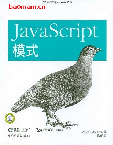 JavaScript模式-作者: Stoyan Stefanov-PDF电子书 Java 第1张-7B4电子书 JavaScript模式-作者: Stoyan Stefanov-PDF电子书