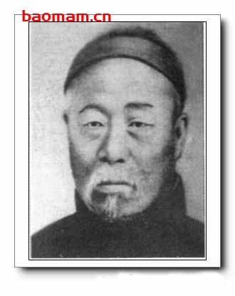 《五行拳谱》-李存义-PDF电子书 兴趣爱好 第1张-7B4电子书 《五行拳谱》-李存义-PDF电子书