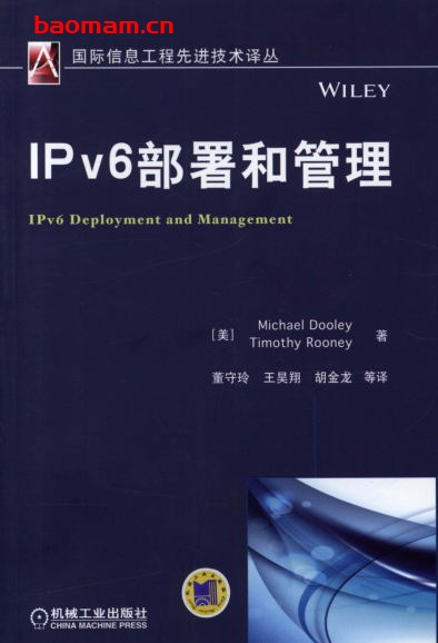 IPv6部署和管理:详尽描述了IPv6及其相关的策略和技术。-作者: (美)Michael Dooley-PDF电子书 电子书 第1张-7B4电子书 IPv6部署和管理:详尽描述了IPv6及其相关的策略和技术。-作者: (美)Michael Dooley-PDF电子书
