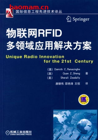 物联网RFID多领域应用解决方案-Unique Radio Innovation for the 21st Century-作者: (澳)Damith C.Ranasinghe-PDF电子书 电子书 第1张-7B4电子书 物联网RFID多领域应用解决方案-Unique Radio Innovation for the 21st Century-作者: (澳)Damith C.Ranasinghe-PDF电子书