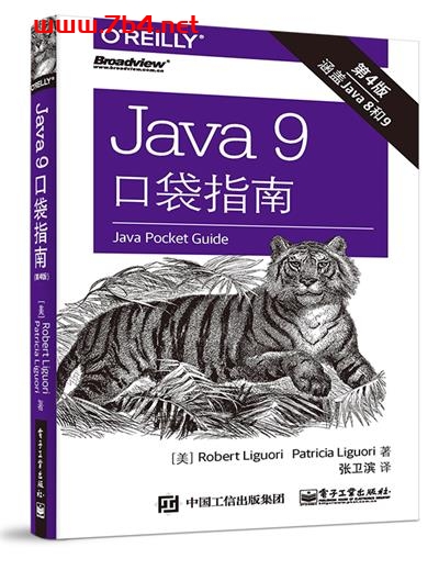 Java 9 口袋指南(第4版)-作者:张卫滨-PDF电子书 Java 第1张-7B4电子书 Java 9 口袋指南(第4版)-作者:张卫滨-PDF电子书