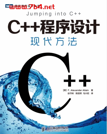 C++程序设计：现代方法-作者: [美] F. Alexander Allain-PDF电子书
