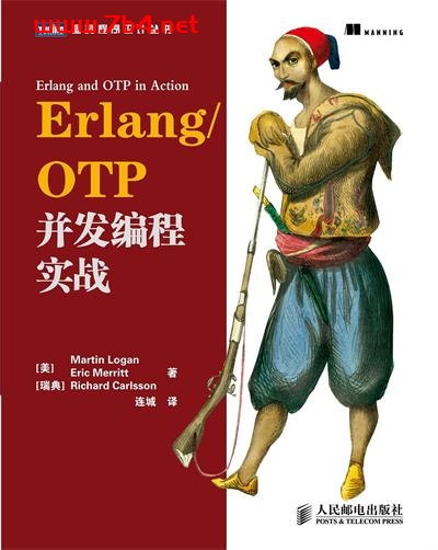Erlang ／ OTP并发编程实战-作者: [美] Martin Logan / [美] Eric Merritt / [瑞典] Richard Carlsson-PDF电子书