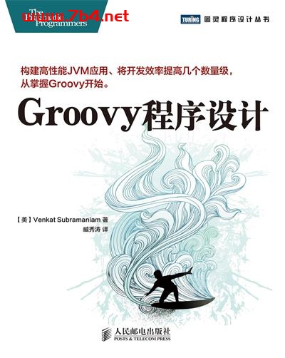Groovy程序设计-作者: [美] Venkat Subramaniam-PDF电子书