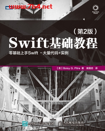 Swift基础教程.第2版-作者: 【美】皮特-PDF电子书 网络科技 第1张-7B4电子书 Swift基础教程.第2版-作者: 【美】皮特-PDF电子书