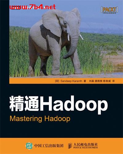 精通Hadoop-作者: [印] Sandeep Karanth-PDF电子书