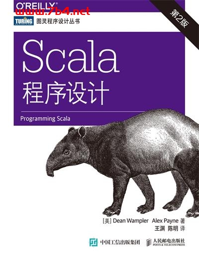 Scala程序设计.第2版-作者: [美] Dean Wampler / [美] Alex Payne-PDF电子书