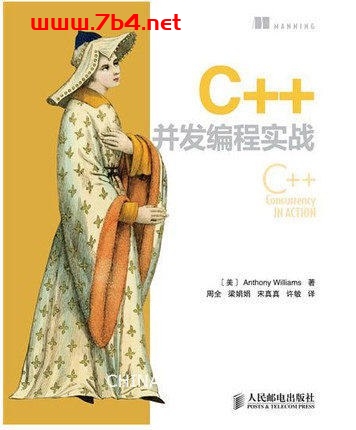 C++并发编程实战-作者: Anthony Williams-PDF电子书 C&C++ 第1张-7B4电子书 C++并发编程实战-作者: Anthony Williams-PDF电子书