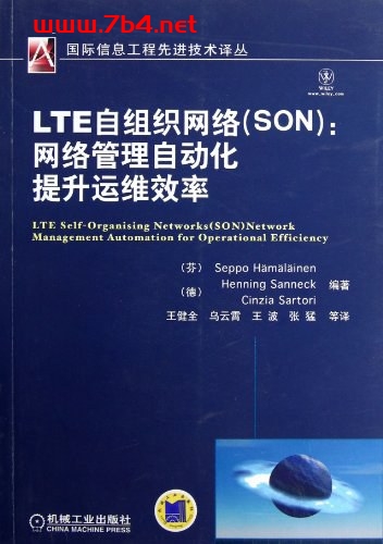 LTE自组织网络（SON）：高效的网络管理自动化-作者: Seppo-PDF电子书