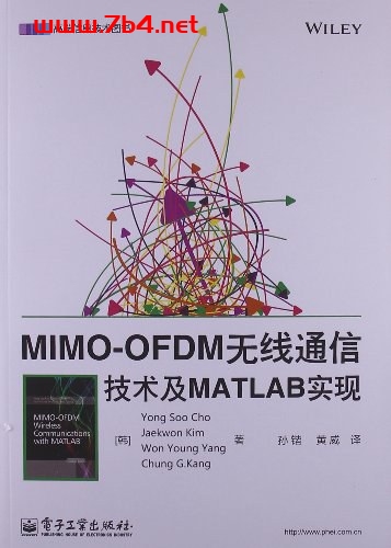 MIMO-OFDM无线通信技术及MATLAB实现-作者: Yong Soo Cho(赵勇洙),Jaekwon Kim(金宰权),Won Young Yang(杨元勇),Chung G.Kan-PDF电子书