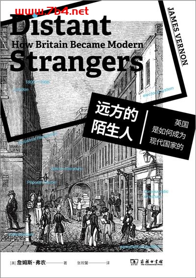 远方的陌生人：英国是如何成为现代国家的 -作者: [美] 詹姆斯·弗农 (James Vernon)-PDF电子书