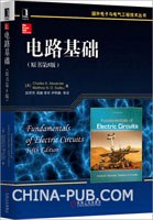 电路基础第5版-作者: Charles K.Alexander / Matthew N.O.Sadiku-PDF电子书