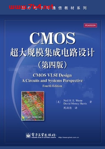 CMOS超大规模集成电路设计-PDF电子书 学习教育 第1张-7B4电子书 CMOS超大规模集成电路设计-PDF电子书