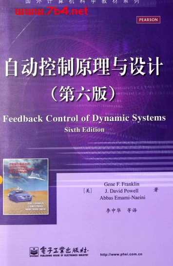 自动控制原理与设计-作者: 富兰克林 (Gene F.Franklin) / J.David Powell / Abbas Emami-Naeini-PDF电子书 工业技术 第1张-7B4电子书 自动控制原理与设计-作者: 富兰克林 (Gene F.Franklin) / J.David Powell / Abbas Emami-Naeini-PDF电子书