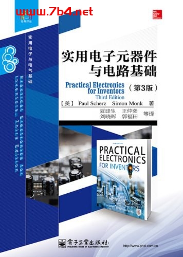 实用电子元器件与电路基础(第三版)-作者: 保罗·舍茨 / 西蒙·莫克-PDF电子书