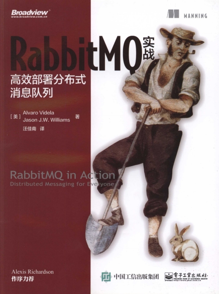 RabbitMQ实战：高效部署分布式消息队列-作者: Alvaro Videla / Jason J. W. Williams-PDF电子书
