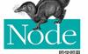 Node即学即用-作者: [英] Tom Hughes-Croucher / [英] Mike Wilson-PDF电子书