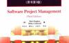 软件项目管理++原书第3版-作者: (英国)休斯等著、周伯生等译-PDF电子书