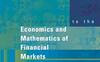 金融市场经济学和数学英文版-PDF电子书