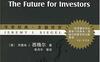 投资者的未来-作者:  [美] 杰里米 J·西格尔-PDF电子书