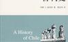 世界历史文库 智利史-作者: 雷克特-PDF电子书