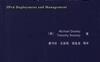 IPv6部署和管理：详尽描述了IPv6及其相关的策略和技术。-作者: （美）Michael Dooley-PDF电子书