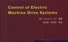 电机传动系统控制-Control of Electric Machine Drive Systems-作者： (韩)Seung-Ki Sul-PDF电子书