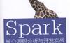 Spark核心源码分析与开发实战-作者： 王家林-PDF电子书