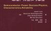 功率半导体器件——原理、特性和可靠性-作者： (德)Josef Lutz    Heinrich Schlangenotto    Uwe Scheuermann    Rik De Doncker-PDF电子书