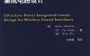 无线神经接口的超低功耗集成电路设计-作者： (美)Jeremy Holleman    (中)Fan Zhang    (美)Brian Otis-PDF电子书