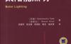 太阳能照明-作者： Ramchandra Pode ,Diouf Boucar-PDF电子书