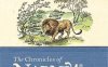 纳尼亚传奇（完美全集）-作者: [英]C.S.刘易斯-PDF电子书
