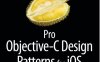 精通Objective-C设计模式(英文版)-PDF电子书
