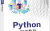 Python实用教程-作者：刘宇宙-PDF电子书