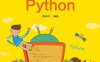 少博士趣学Python-作者：周安琪-PDF电子书