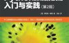 Python数据挖掘入门与实践.第2版-作者: [澳]罗伯特•莱顿-PDF电子书