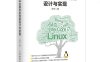 一个64位操作系统的设计与实现-作者: 田宇-PDF电子书