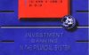 金融体系中的投资银行-作者: [美]查里斯.R.吉斯特(Charles R. Geisst)-PDF电子书