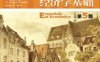 经济学基础-作者: 曼昆(N.Gregory Mankiw)-PDF电子书