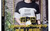 Lightroom&Photoshop唯美人像摄影前期拍摄与后期处理教程-作者: 韩博文-PDF电子书
