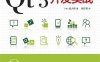 Qt5 开发实战-作者: [韩] 金大䑐-PDF电子书