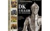 DK士兵大百科：一部士兵、装备与战术的2500年视觉史-作者: (英) R. G. 格兰特 (R. G. Grant)-PDF电子书