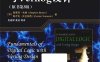 数字逻辑基础与Verilog设计 原书第3版-作者: [加] 斯蒂芬·布朗 / [加] 斯万克·瓦拉纳西-PDF电子书