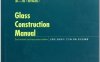 玻璃结构手册-作者: [德] 史蒂西-PDF电子书