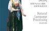 自然语言处理实战：利用Python理解、分析和生成文本-PDF电子书