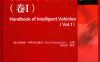 智能车辆手册（卷1） -作者: Azim Eskandarian-PDF电子书